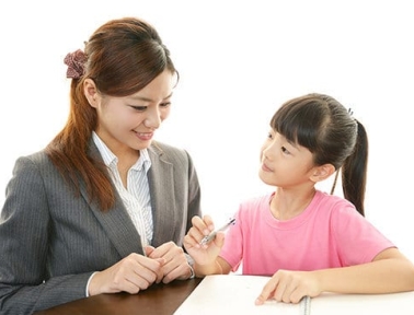 Lợi ích của việc làm gia sư là gì?